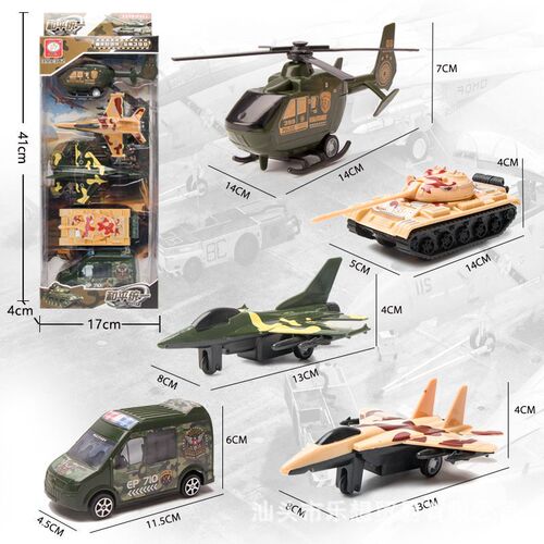 Set of Children's Toys: Cartoon Engineering, Fire, Military, Airplane, and Rebound Mini Cars for Baby Gifts