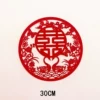 Non-woven cloth, 30cm