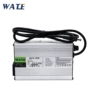 自动智能24v3a银色充电器