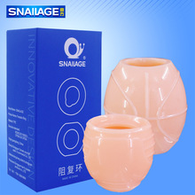 SNAILAGE包皮阻复环矫正器男性阴茎包皮过长降低敏感度锁精环情趣