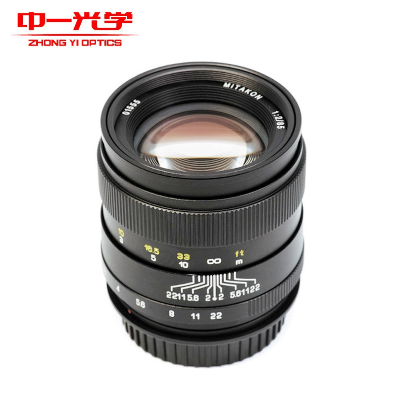 中一 Optical 85mm F2.0 full -frame portrait manual fixed -focus microcontrol camera large aperture lens