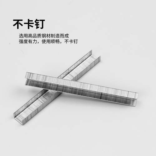 U-shaped nails, door-shaped nails, manual stapler dedicated nails 1008F stapling tool, 2000 pieces/box factory direct supply 