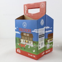 专业定制牛皮纸手提酒盒 便携式啤酒盒 饮料可乐手提盒