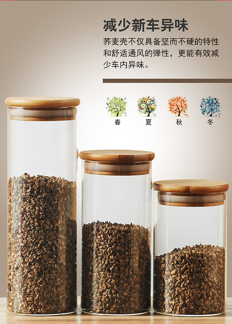 一款横条七件套描述1_05.jpg
