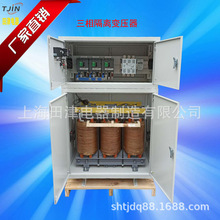 ʽѹSG-300KVA380V/380v 400v/380v 415v/380v