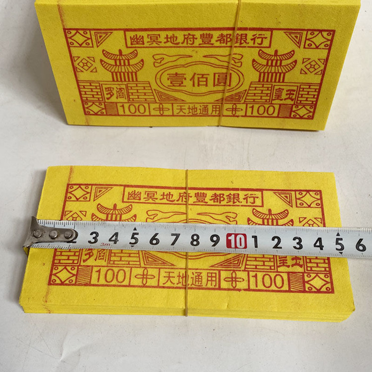 6782e3bf77fcd2df8f590f0180d0ae