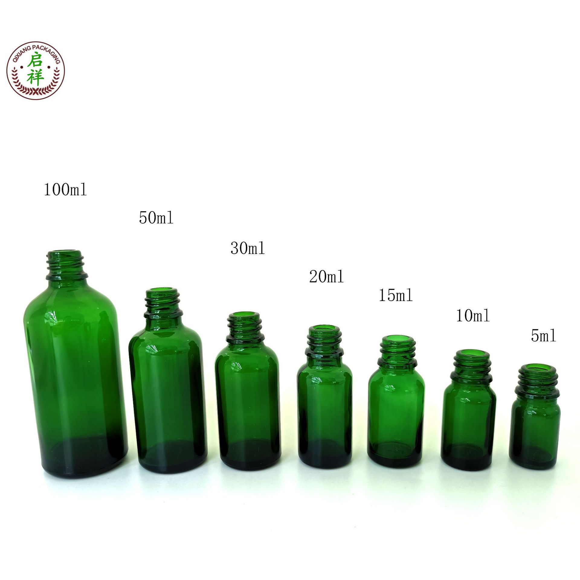 5ml-100ml绿精油瓶电化铝喷雾乳液泵现货供应精油分装瓶化妆品