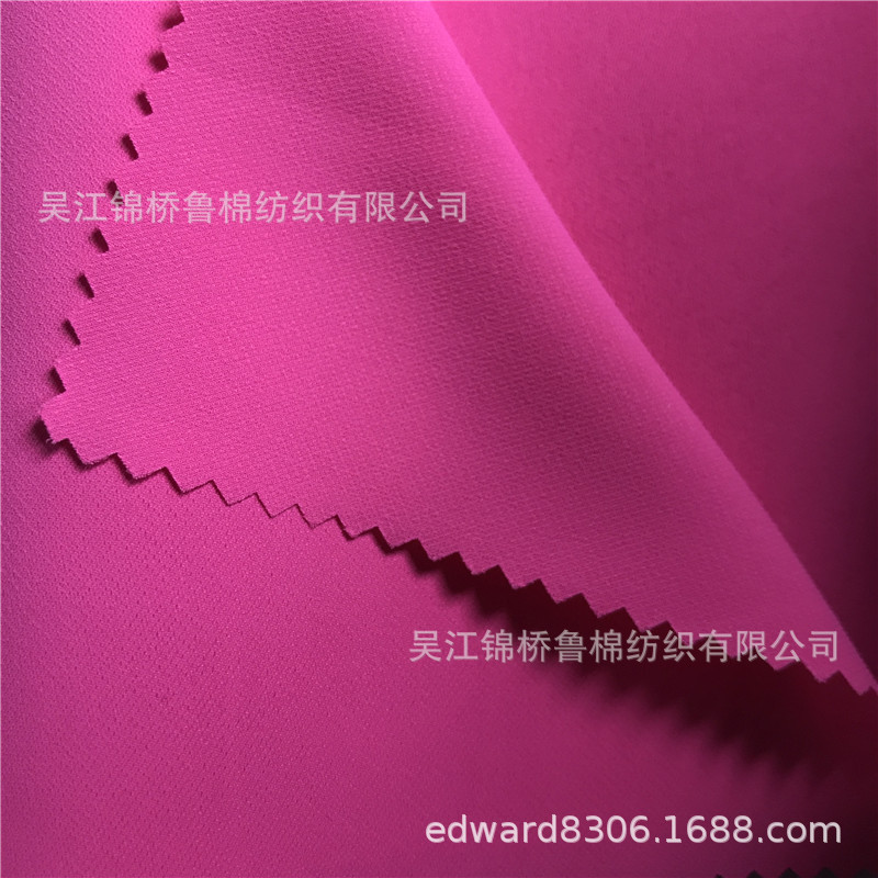 单丝人棉斜纹提花41.jpg