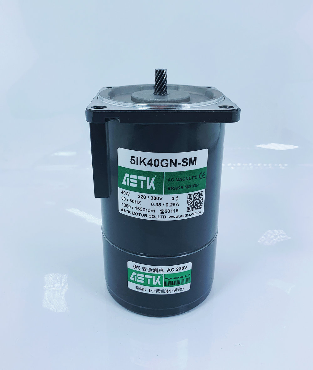 批发零售刹车马达5IK40GN-SM海鑫ASTK牌有现货提供一件代发