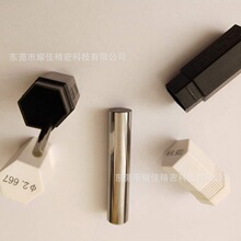 SauҎ NʽҎ մҎ ǘ-pinҎ-Ҏ