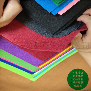 ���Ļ��wëճpolyester felt��tɫë�� 3mmꪽq�����ϾƼtɫë��