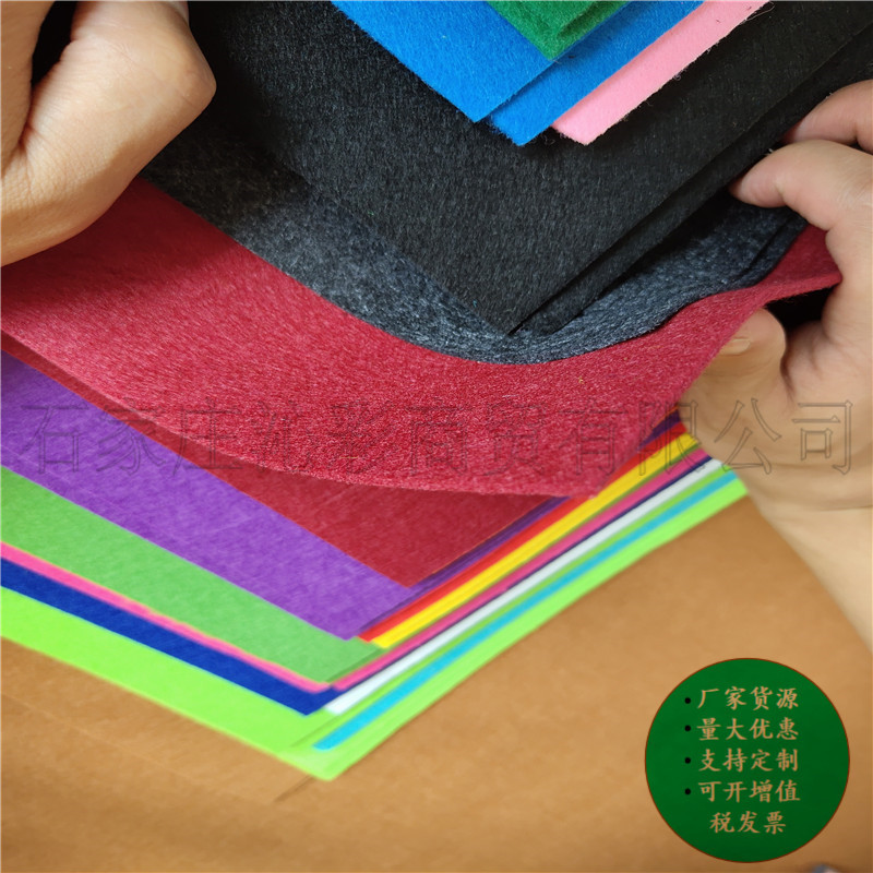 卷材化纤毛粘polyester felt深红色毛毡 3mm戟绒布材料酒红色毛毡