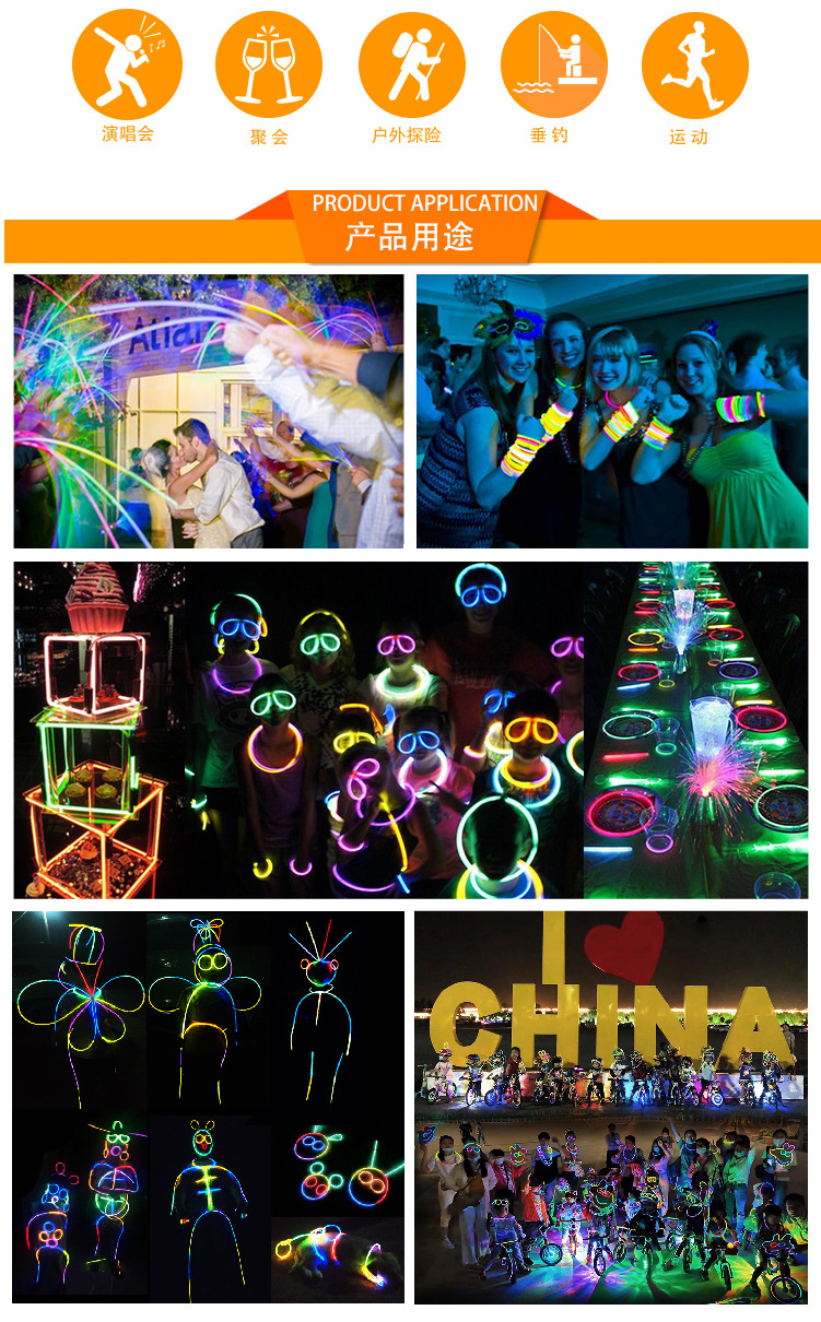 手镯详情页0629-03