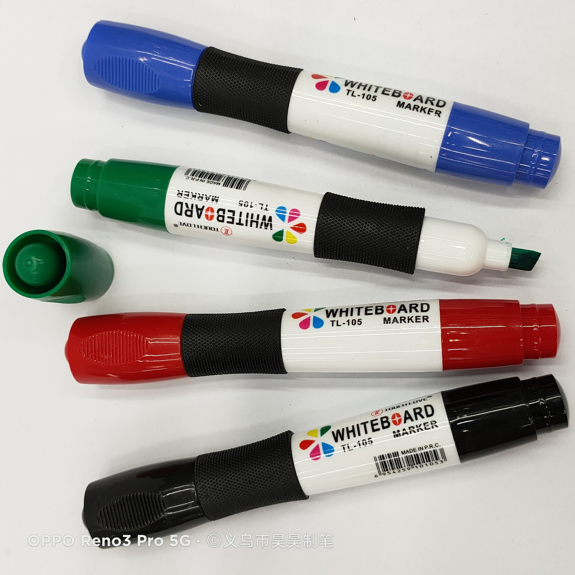 微信图片_20200515152546