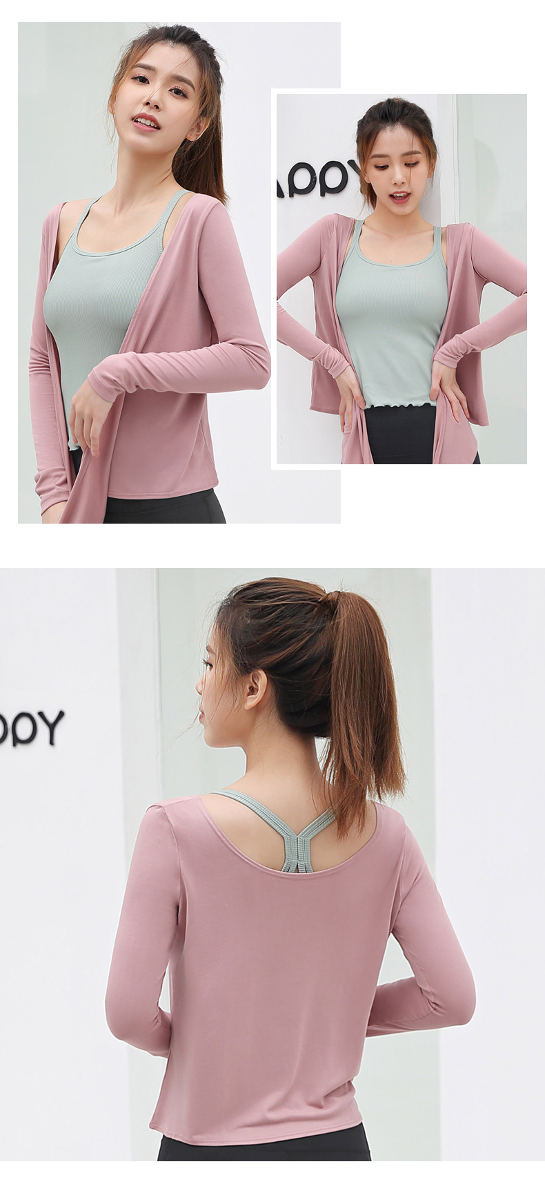T-Shirt Style