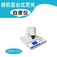 yʽɹ׶ȃxWSB-1Y,WSB-1,WSB-2,WSB-2Y