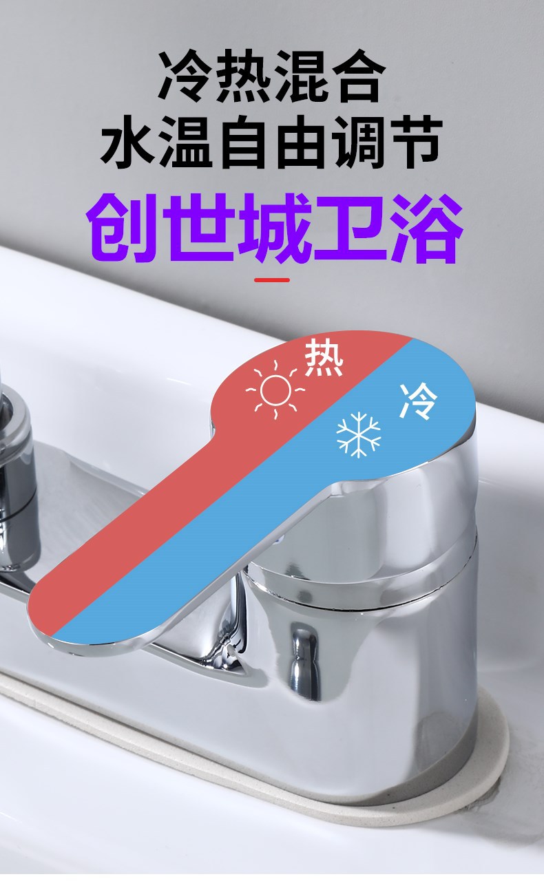Brass washbasin, double-hole column basin, rotating faucet, bathroom for washing face and hair, cold and hot double-hole washbasin faucet undefined