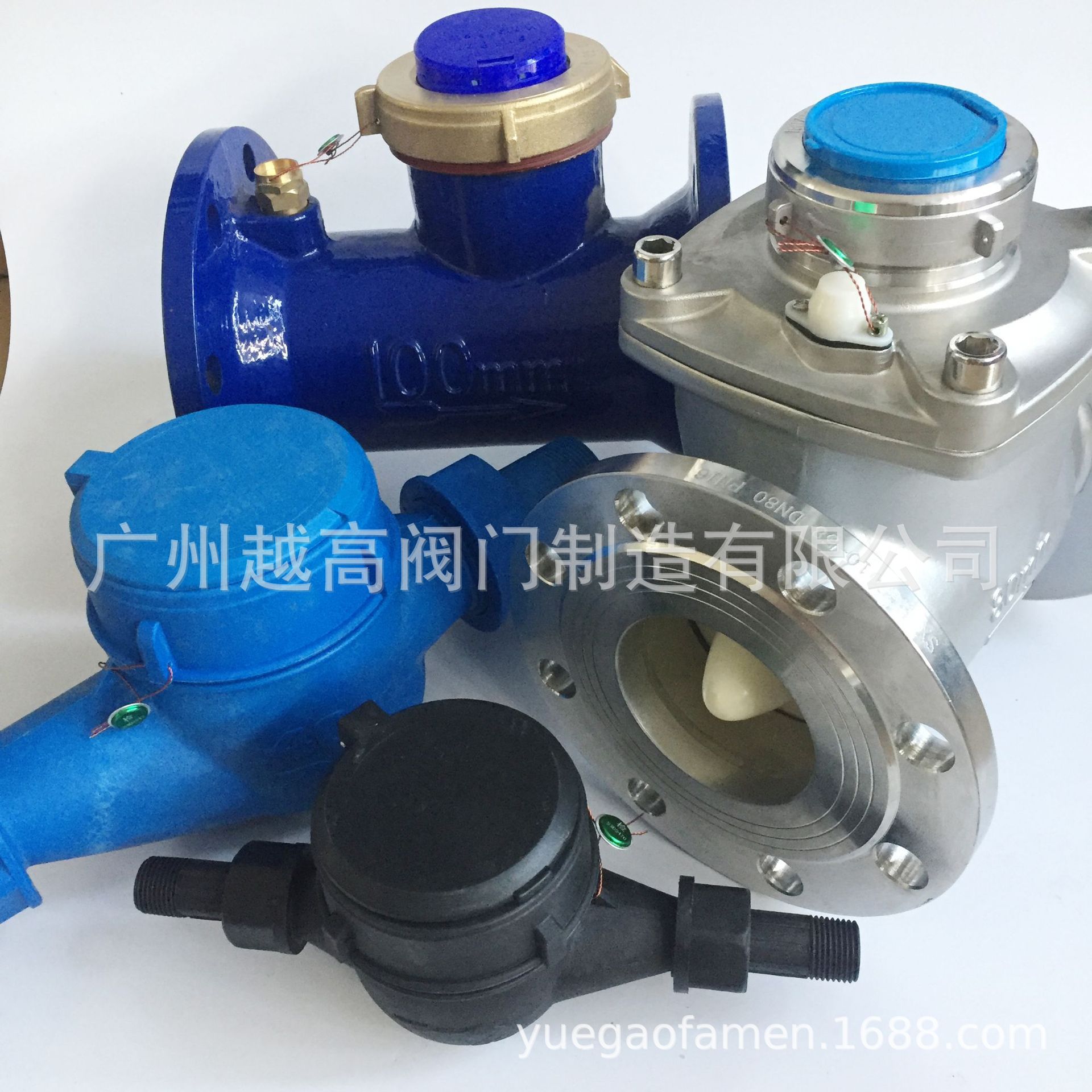 DN50~500 LXLC-50~500可拆卸螺翼式水表全套机芯水表