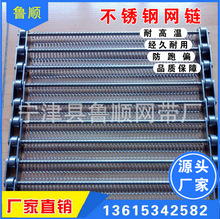 304���P䓾W机�əC�͸ߜؽ��پW��ʳƷ���͎�����ݔ�͎�