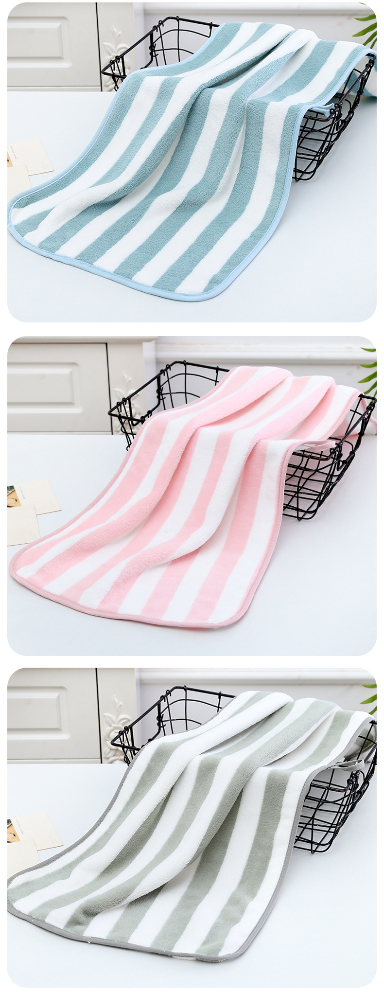 确认宽条珊瑚绒_11