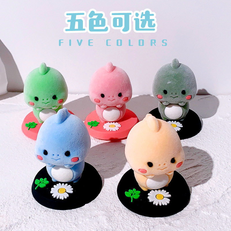 可愛呆萌車載擺件滴膠植絨小恐龍萌寵迷人穩定牢固送人禮物卡通