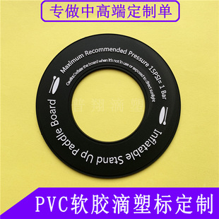 ������ߴ�_�˰��̘� PVCܛ�z���ܘ� Ƥ��ͧ���yȦ ��ģ�ܷ�Ȧ