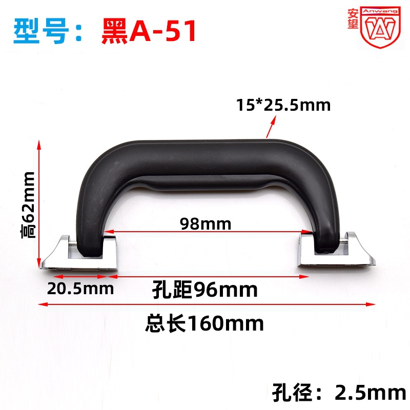 A - 51 maleta de mano mano de viaje caja de mano accesorios de mano caja de herramientas de mano mano mano de bolsa de plástico