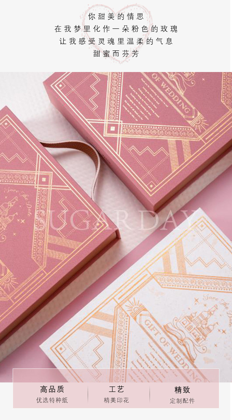 C-_Users_38581_Desktop_摩登时代_05