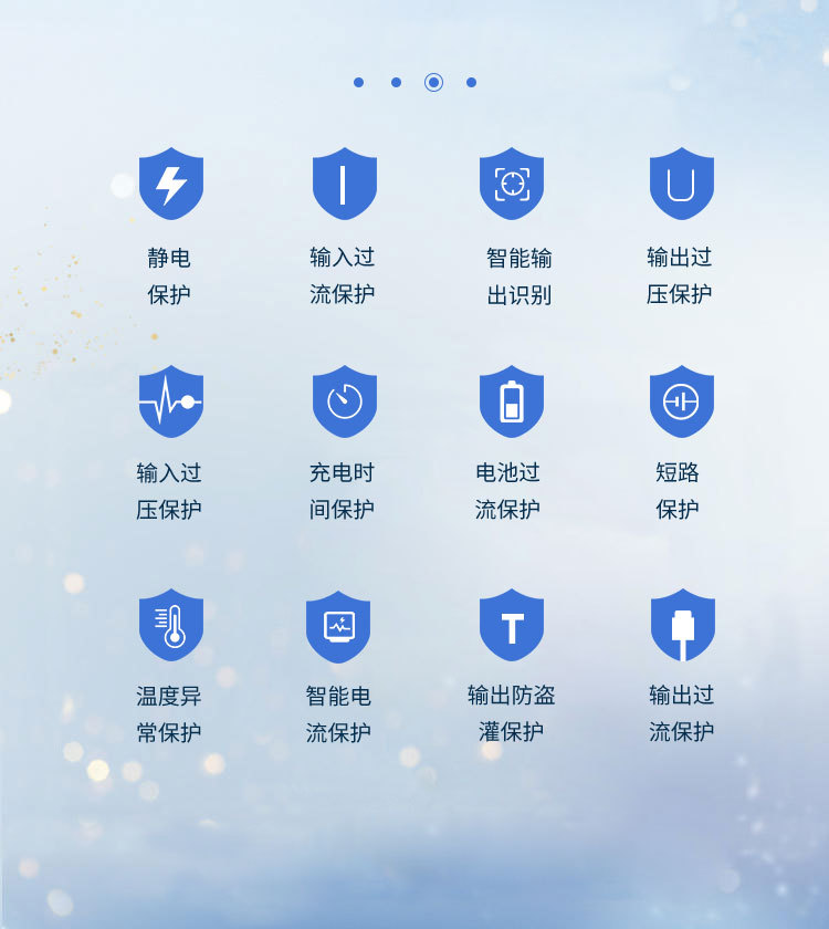 充电宝自带线R10a_ (4).jpg