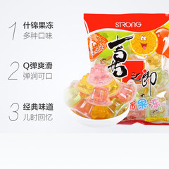 Assorted Fruit Jelly 360g Bag, Full Carton Nostalgic Leisure Snack Food Supermarket Food Wholesale
