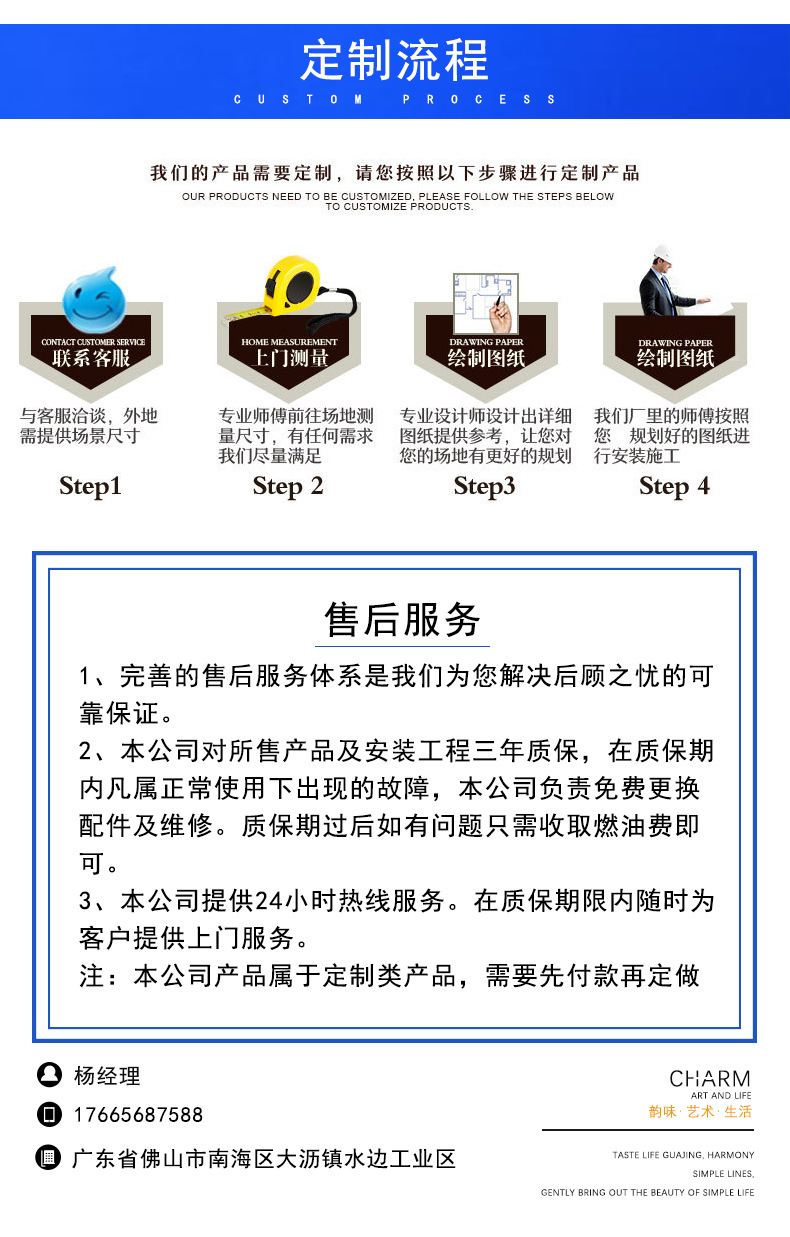 单玻隔断6_10.jpg