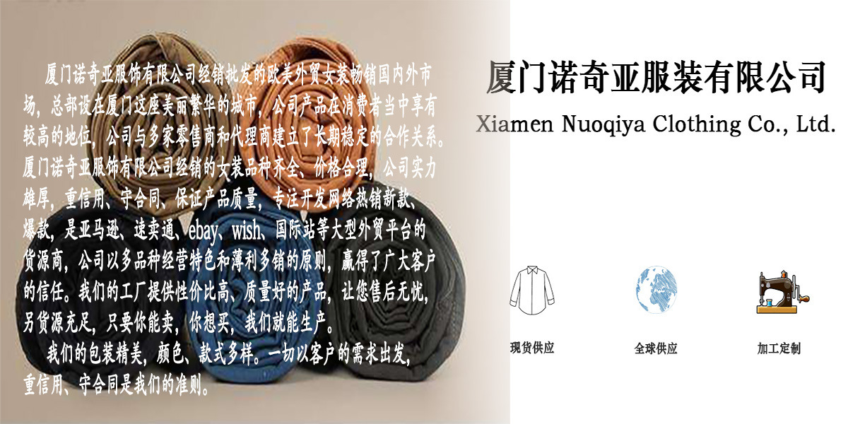 微信图片_20200928170717