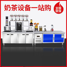 ˮɹ̨̲O ˮOȫ ̲깤̨ز̨