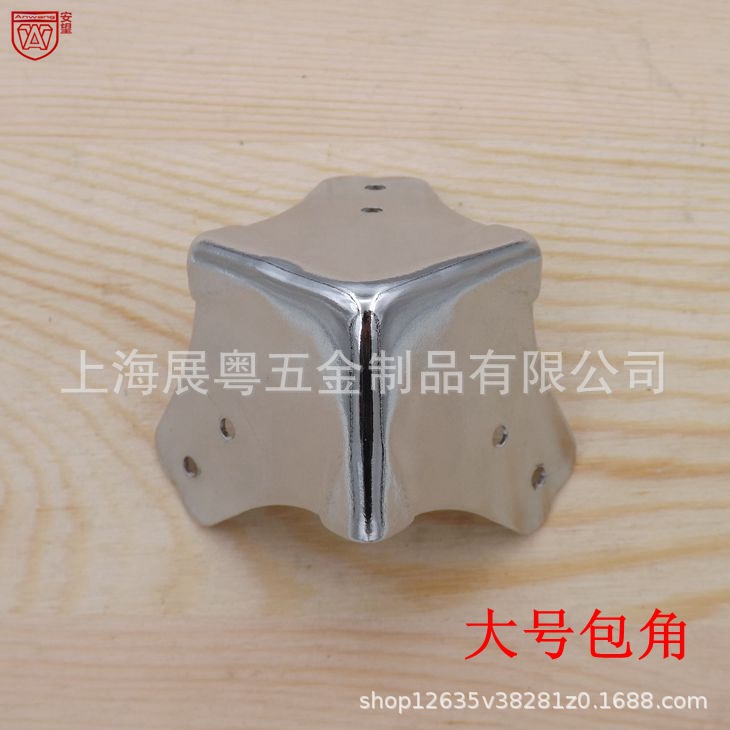 Caja de madera grande, ángulo de ángulo de ángulo