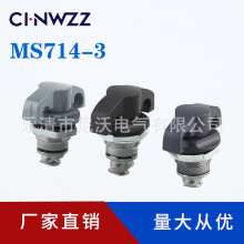 MS714-3ţ�^�i�{/��/�� �A���i 늙��T�i �C��C���i ������T�i