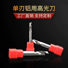 镗刀;铣刀;车刀