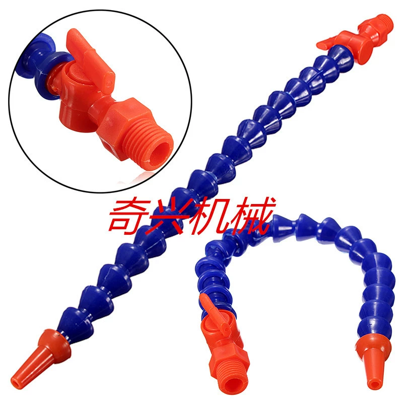 Круглая головка с переключателем Регулируемая пластиковая охлаждающая трубка станок охлаждающая трубка универсальный водопровод универсальный воздуховод