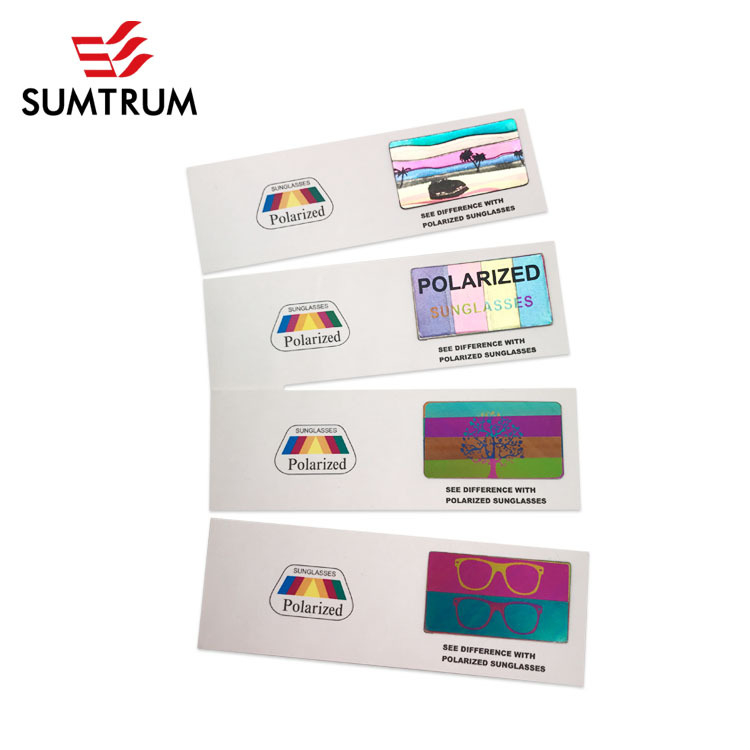 彩虹纸卡-偏光后