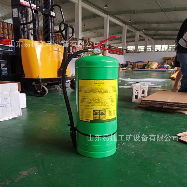 安全防护用强酸碱洗消器  消防应急强酸碱洗消器  带药液强洗消器