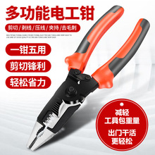 _һ๦늹Q늾􄃾Ƥ߰ƤξQ