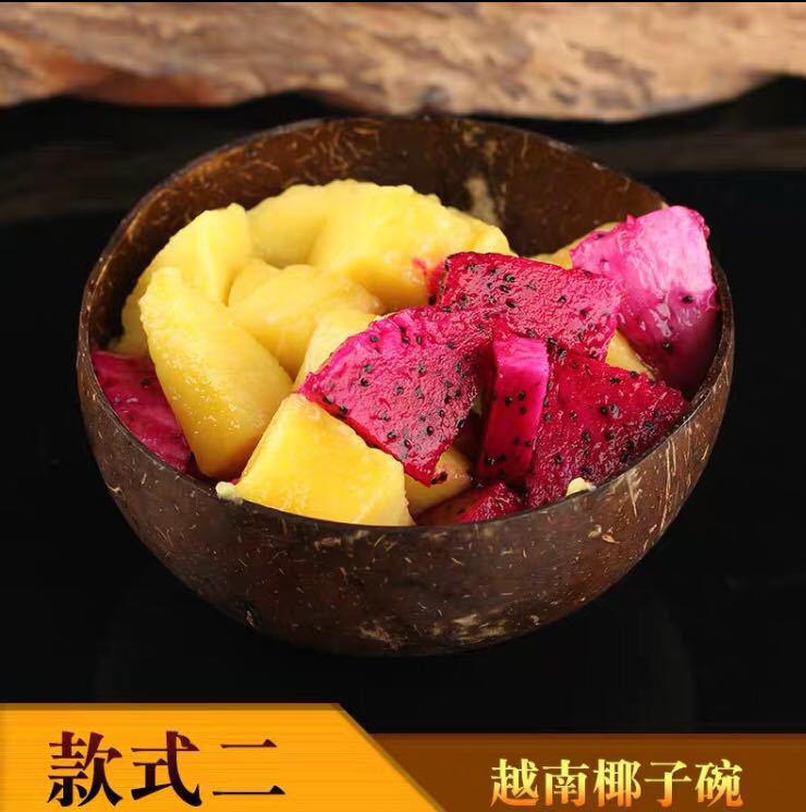 微信图片_202008271131451