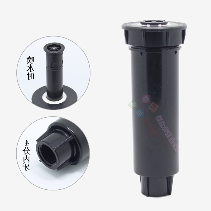 地埋式自动旋转喷头 园林喷灌升降喷水嘴 球场草坪绿化伸缩喷嘴