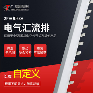 �S�����l�B���~��2P����63A�՚��_�P늚�R���Ŕ�·��©늅R����