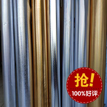 現貨供應 廠家批發 PVC環保材料 保溫鋁箔 蟲仔紋 手袋包裝材料