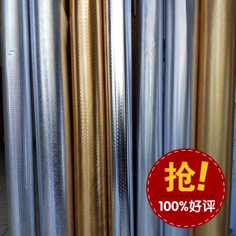 现货供应 厂家批发 PVC环保材料 保温铝箔 虫仔纹 手袋包装材料