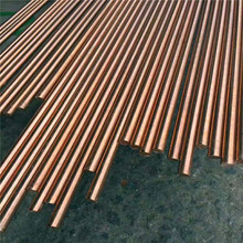 CW103C�ߌ���T������~��KCuCo1Ni1Be����~�Ͻ�CW103C��~��