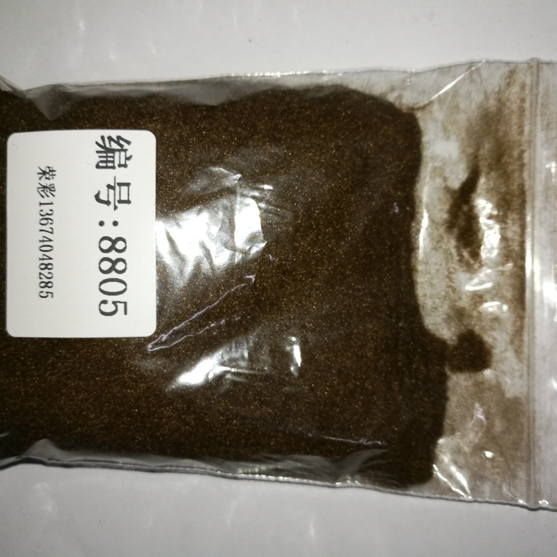 �ֻ�����ɫ��˿ ��άë �ٲʹ�˾���ɫë˿����