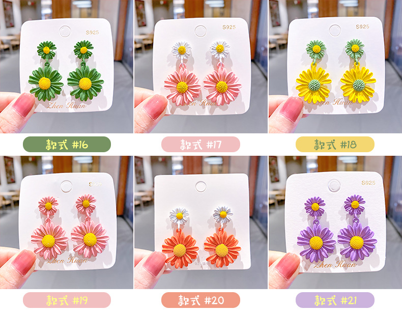 Koreanische Heiße Hyuna Gänseblümchen Ohrringe Frauen Netz Rotes Mädchen Mädchen Einfache Frische Ohrringe Blumen Ohrringe Ohrringe display picture 14