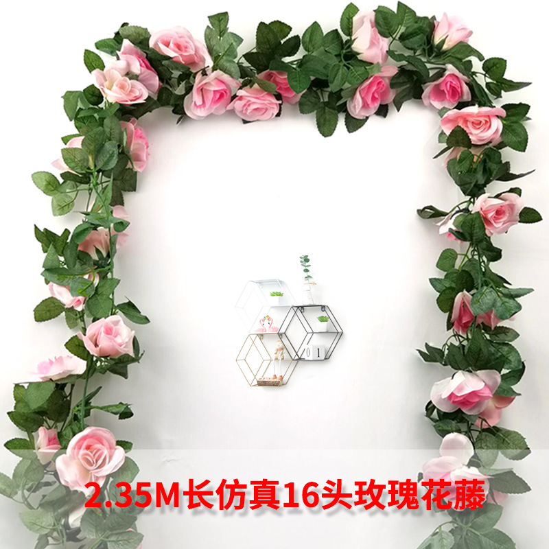 仿真玫瑰花藤塑料假花藤蔓绿叶植物花藤条婚庆家居装饰花藤批发