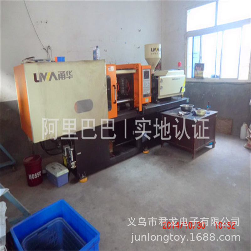 1802638185_1519702382